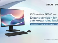 ASUS ExpertCenter P400 AiO P440VA untuk Kebutuhan Kerja Perusahaan