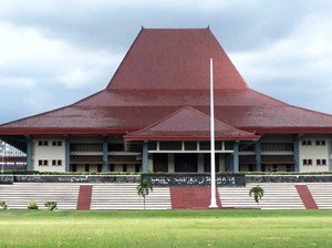 Daya Tampung UGM SNBT 2026 dan Tips Memilih Jurusannya Agar Mudah Tembus