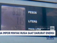 Video: Jepang Lepas Cadangan Minyak - Pemerintah Efisiensi Anggaran