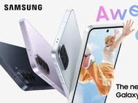 Samsung A57, A37. (Samsung)