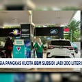 Video: PM Malaysia Pangkas Kuota BBM Subsidi Jadi 200 Liter per Bulan