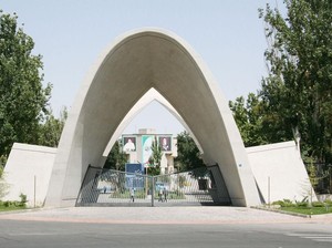 Kiprah Kampus Iran yang Diserang Israel, Riset Kuat-Almamater Presiden