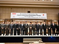 Pegadaian dan SMBC Corporation Tandatangani MoU di Forum RI-Jepang