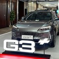 Mobil Listrik Polytron G3 Siap Salip Penjualan Merek Jepang dan Korea!