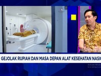 Video: Alasan Pengusaha Alkes Minta Regulasi Jangan Cepat Berubah