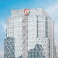 Gedung Lembaga Penjamin Simpanan (LPS). (Dok. Humas LPS)