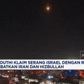 Video: Houthi Klaim Serang Israel, Libatkan Iran dan Hizbullah