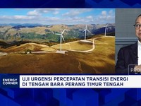 Video: Demi Elektrifikasi 100%, Pembangkit Nuklir - PLTB Dipercepat