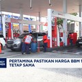 Video: Pertamina Pastikan Harga BBM 1 April 2026 Tetap Sama
