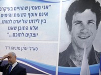 Kakak PM Israel Netanyahu Tewas Ditembak Sniper Musuh