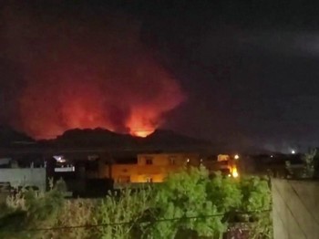 Serangan udara yang dilakukan Amerika Serikat (AS) dilaporkan menghantam Kota Isfahan di Iran tengah pada Selasa (31/3/2026) dini hari. (AFP/-)