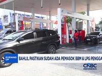 Video: Bahlil Pastikan Sudah Ada Pemasok Bbm & LPG