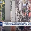 Video: BMKG Cabut Peringatan Dini Tsunami Gempa M 7,6 Di Maluku Utara