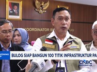 Video: Bulog Siap Bangun 100 Titik Infrastruktur Pasca Panen