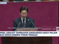 Video:Korsel Tambah Anggaran USD 17 M Imbas Krisis Energi Timur Tengah