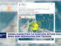 BMKG Cabut Peringatan Dini Tsunami Dampak Gempa M 7,6 di Maluku Utara