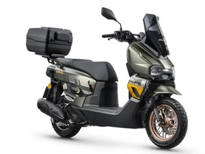 Intip Spesifikasi Honda HRD 125, Skutik Petualang Seharga Rp 30 Jutaan