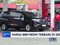 Video: Pemerintah Mau Kumpulkan Dana Umat - Alasan BP Tak Naik Harga