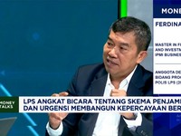 Video: Siapkan Penjaminan Polis Asuransi, LPS 'Nyontek' Malaysia Cs