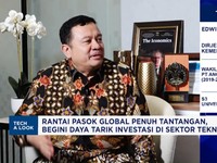 Video: Komdisi Soal Gangguan Pasok Semikonduktor - Masalah Startup RI
