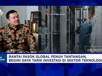 Video: Formula 6C Komdigi Tarik Investasi Teknologi di Tengah Gejolak