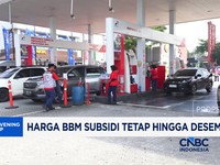 Video: Harga Bbm Subsidi Tetap Hingga Desember 2026