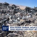 Video: Iran Tembak Jatuh 3 Pesawat AS yang Sedang Cari Pilot Jet F-15