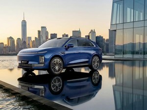 Chery Siap Luncurkan Merek Mewah Exeed EX7, Usung Teknologi Rem Elektronik