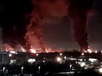 5 Fakta Gencatan Senjata AS-Iran: Israel 'Kumat'-Permintaan Teheran