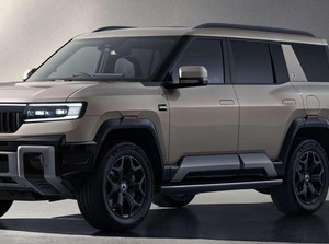 Harga Denza B8 di Malaysia Tembus Rp 2 Miliar