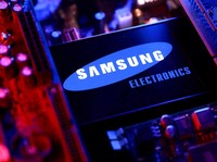 Samsung. (REUTERS/Dado Ruvic/Illustration/File Photo)