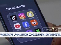 Video: Youtube-Instagram Langgar Hukum,Google & Meta Diperiksa Komdigi