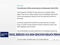 Video: Israel Bereaksi AS & Iran Gencatan Senjata Perang, Katakan Ini