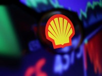 Shell. (REUTERS/Dado Ruvic/Illustration/File Photo)