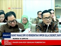 Video: Rapat Panas DPR VS Pemerintah! Impor Gula Disorot