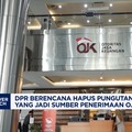 Video: DPR Mau Hapus Pungutan Industri Yang Jadi Sumber Penerimaan OJK