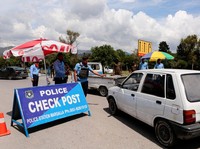 Potret Raksasa Nuklir Muslim Sambut AS-Iran, Liburkan Ibu Kota 2 Hari