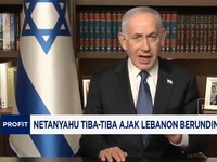 Video: Netanyahu Tiba-Tiba Ajak Lebanon Berunding, Ada Apa?