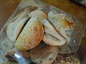 Penampakan Kue Bokong, Jajanan khas Purbalingga yang Sarat Makna
