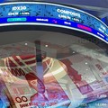 Sentimen Pekan Depan: Pasar Deg-Degan Tunggu Keputusan Bank Sentral