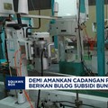 Video: Amankan Cadangan Pangan, Purbaya Beri Bulog Subsidi Bunga