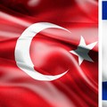 Bendera Turkey- Bendera Israel. (Ist)