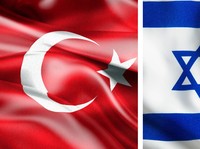 Bendera Turkey- Bendera Israel. (Ist)