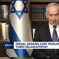 Video: Israel Sedang Cari 'Musuh' Baru, Turki Selanjutnya?