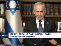 Video: Israel Sedang Cari 'Musuh' Baru, Turki Selanjutnya?