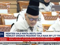 Video: Ongkos Pesawat Haji Naik Rp1,77 Triliun, Menteri Haji Lapor DPR
