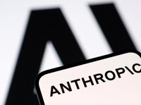 FILE PHOTO: Anthropic logo is seen in this illustration taken March 1, 2026. REUTERS/Dado Ruvic/Illustration/File Photo