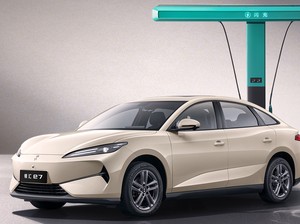 Sedan Listrik Khusus Taksi Online BYD Meluncur, Harga Rp 240 Jutaan