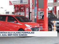Video: Pemerintah Kaji Rencana Penyesuaian Harga BBM Non Subsidi