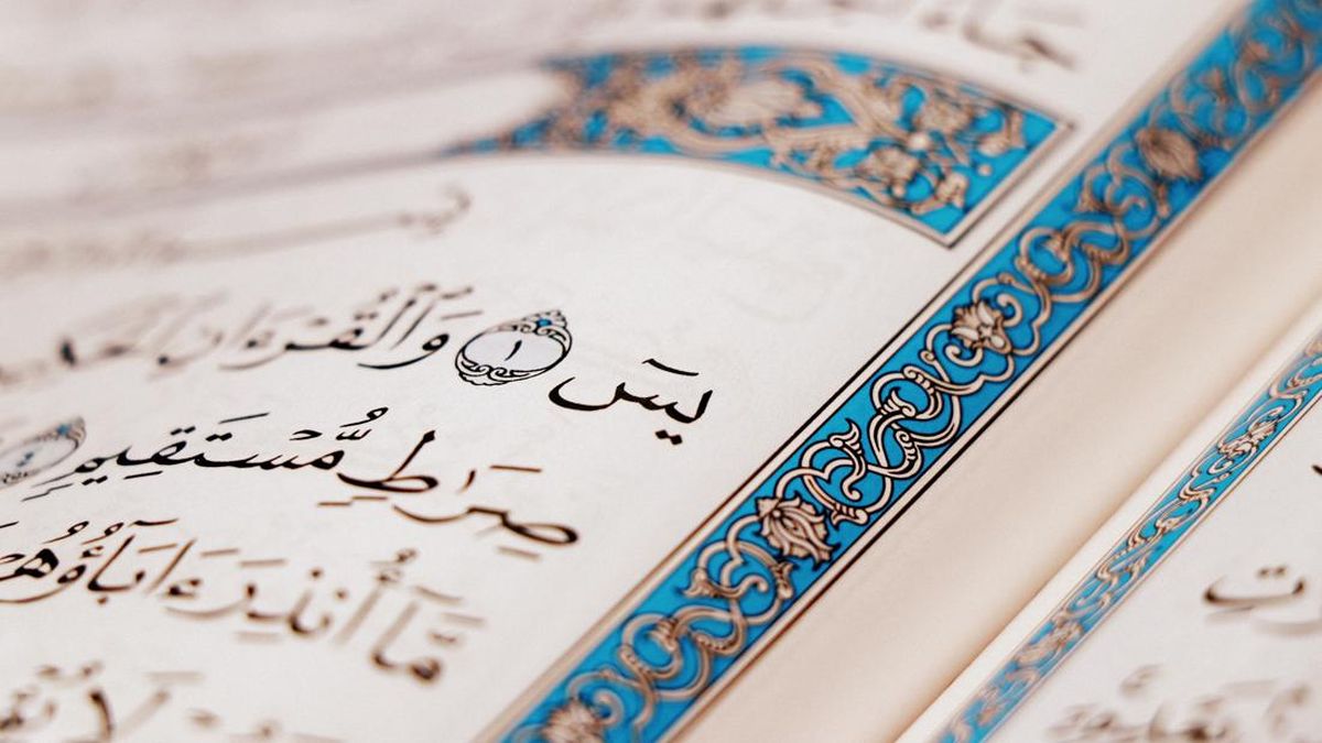 Susunan Bacaan Yasin Tahlil dari Awal hingga Akhir